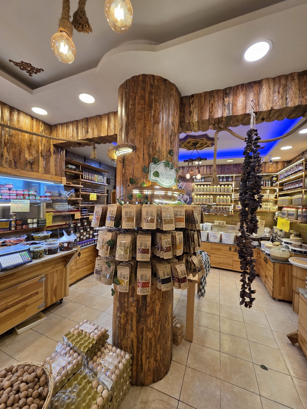 Manisa Anteply Baharat Çeşitleri